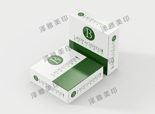 包裝盒制作價(jià)格 包裝盒制作價(jià)格