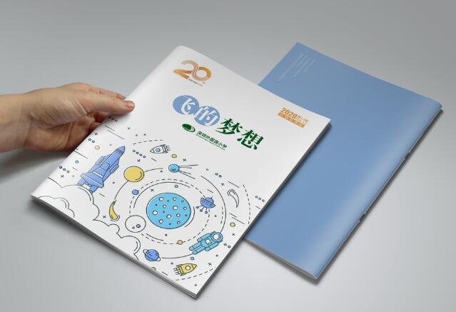 畫(huà)冊(cè)制作印刷 畫(huà)冊(cè)制作印刷