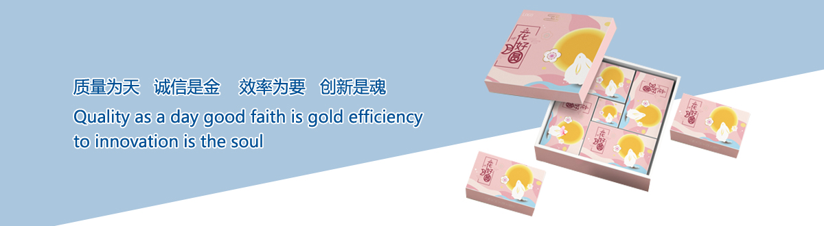 企業(yè)文化 - 宜昌印刷廠，宜昌手提袋印刷，宜昌畫冊(cè)印刷，宜昌包裝盒印刷 - 武漢澤雅印刷有限公司